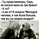 ���� ��������, ����� - ��������� 19 ���� 2024 � ������ ������ ��������