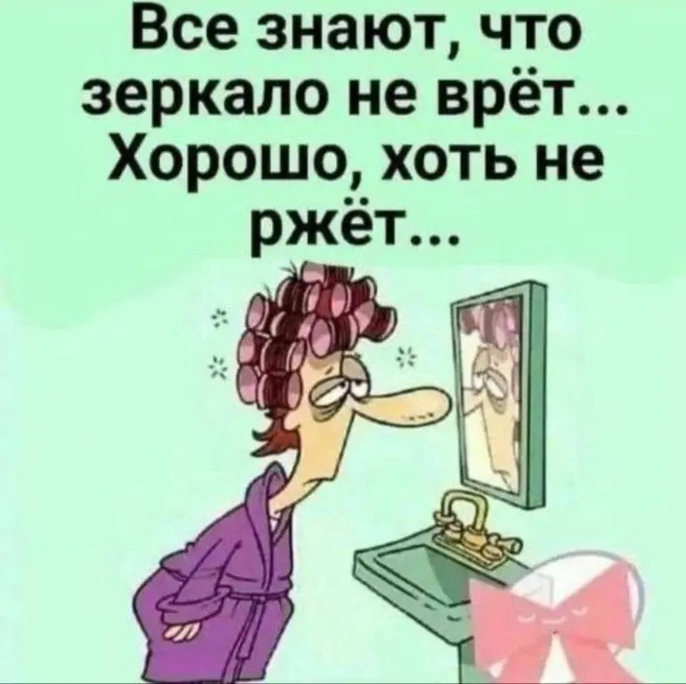 ПреЛЮДИи чувств - 5 июня 2025 в 07:28