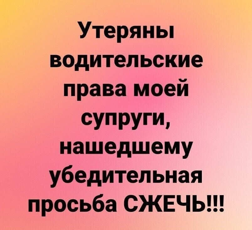 ☆������ �����☆ - 27 ������� 2023 � 20:09