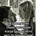 ���� �, ������, 49 ��� - ��������� 8 ������� 2026