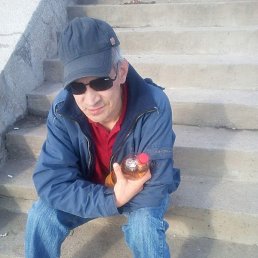 �������, �����-���������, 52 ����