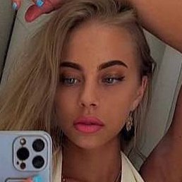 ����, �����, 29 ���