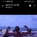 ���� ������, ���������, 41 ��� - ��������� 6 ���� 2025 � ������ ���� ����������