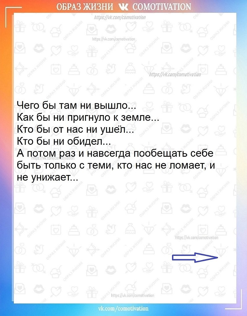 ������ ����������� ������ ��������. - 4