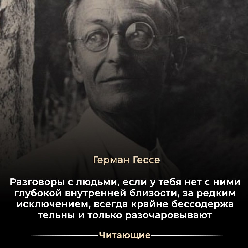   (Samuel Beckett)   ,   ,  13  1906 ...