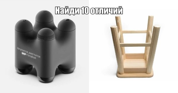 Что такое Сбер? Недавно был анонсирован новый продукт от Сбера, который, по всей видимости, станет ... - 4