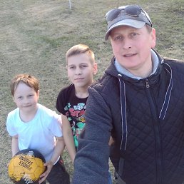 �������, 45 ���, ������