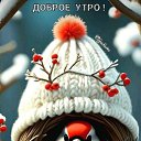 ���� ����, ������ - ��������� 13 ������� 2023