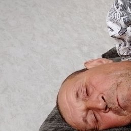 ������, 47 ���, �������