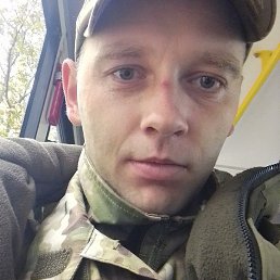 ���������, ����������