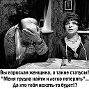 ���� Valery, ���������, 64 ���� - ��������� 22 ������ 2026 � ������ ������ ��������