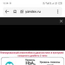 ���� ����, ����, 57 ��� - ��������� 26 ������� 2025