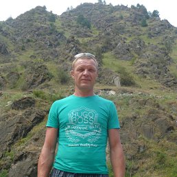 �������, 45 ���, ���������