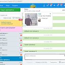 ���� ������ �� ��������!, ������������, 35 ��� - ��������� 8 ������ 2025 � ������ ���� ����������