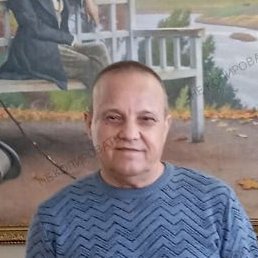 ������, ������, 61 ���