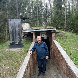 ����, ������, 56 ���