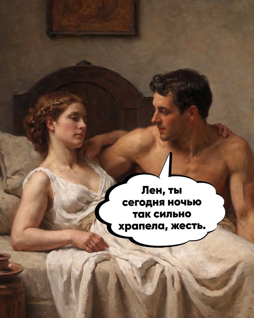 � ����... - 29 ������ 2025 � 21:02