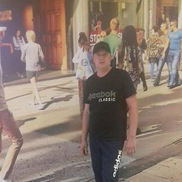 ��������, ������, 43 ����