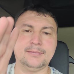 �������, ����, 45 ���