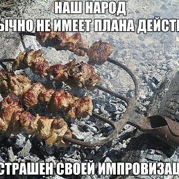 ����, �����������