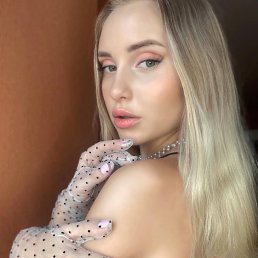 �����, 32 ����, ������ ��������