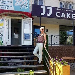 �����i��, ������, 53 ����