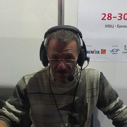 ��������, ����, 71 ���