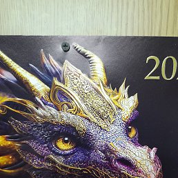 ������, ������, 38 ���