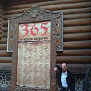 ���� �������, ����� �������, 49 ��� - ��������� 6 ������� 2025