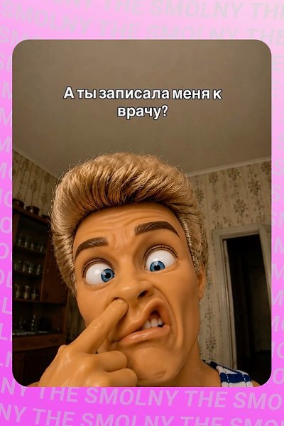 ����������� �������: - 5