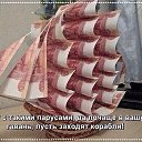���� ����, ����������, 55 ��� - ��������� 28 ����� 2026 � ������ ���� ����������