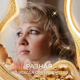 Lutche Vcech, ������������, 53 ����