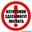 ���� Rustam, ������� - ��������� 21 ������� 2025
