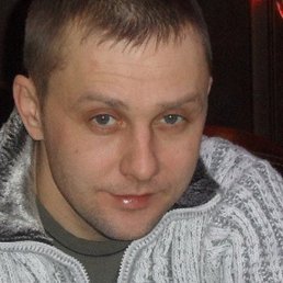 ��������, ������, 45 ���