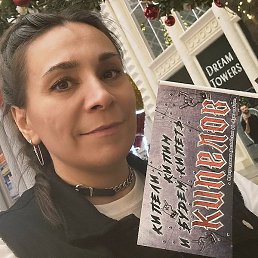 ��������, �����-��������, 43 ����