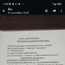 ���� ������, ���������, 27 ��� - ��������� 8 ������� 2023 � ������ ���� ����������