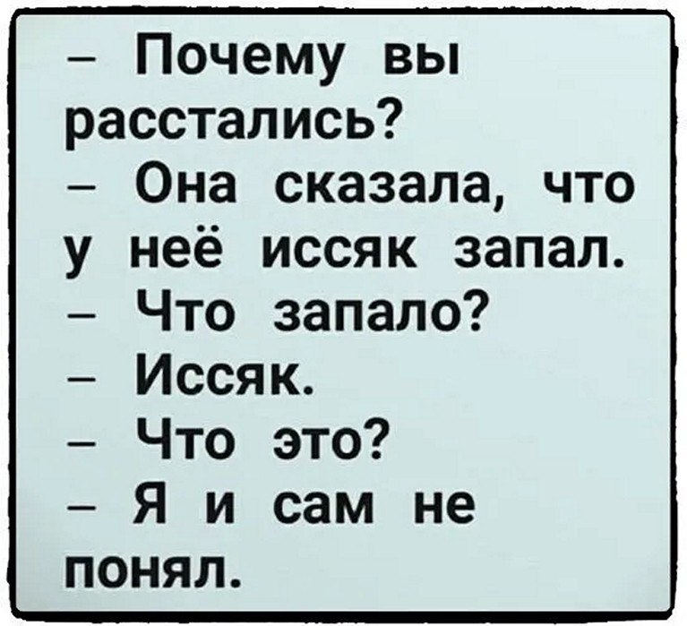 ☆������ �����☆ - 7 ������� 2025 � 08:20