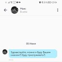 ���� �������, ���������� - ��������� 5 ���� 2026 � ������ ���� ����������