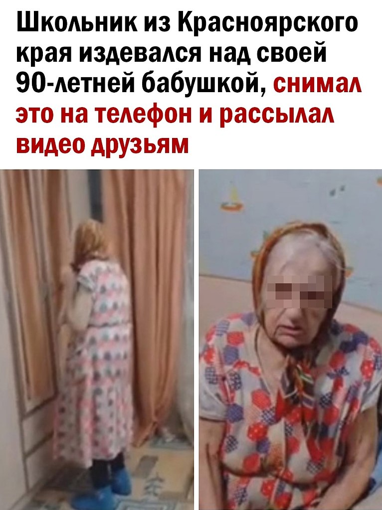  - 23  2025  16:15