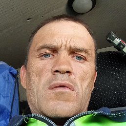 �������, �����������, 43 ����