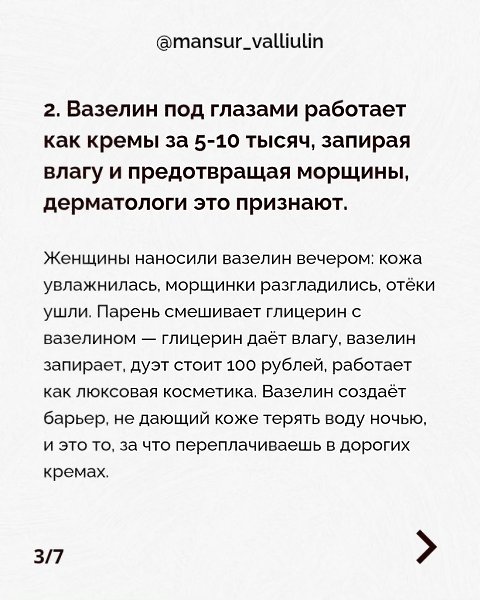 e �pa���e ��c���! ����� ������� - 3