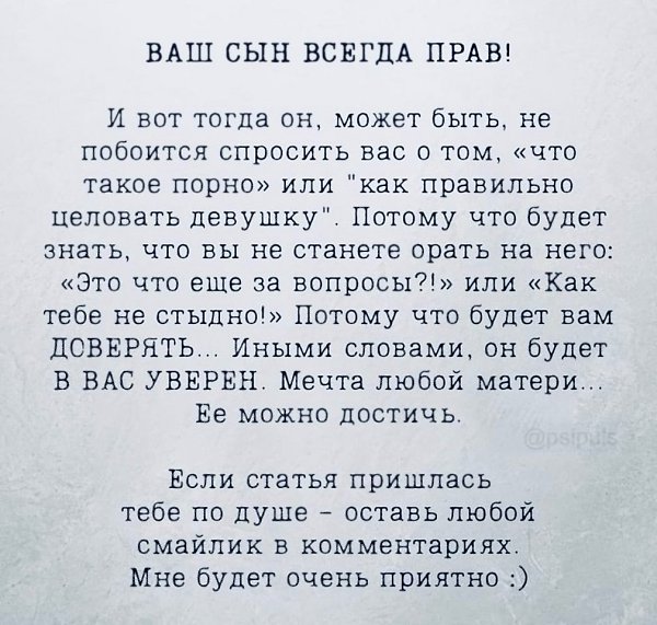   ... - 9
