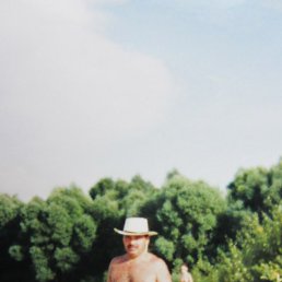 ������, ������