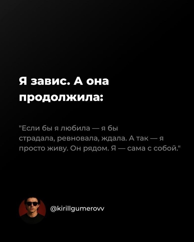 ��� �� ������ ����� � �����... - 3