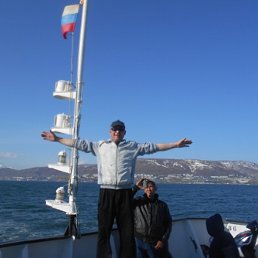 ���������, ������, 53 ����