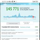 ���� ������� ����������, ���������, 49 ��� - ��������� 16 ������� 2025 � ������ ������ ��������