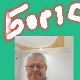 ����� � �� ������ ������ ., �����������, 51 ���