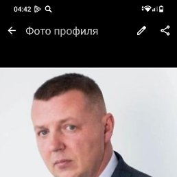 ������, �����, 45 ���