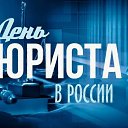 ���� �, �����-��������� - ��������� 3 ������� 2024 � ������ ������ ��������