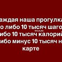 ���� ��������, ������, 54 ���� - ��������� 21 ��� 2025 � ������ ���� ����������